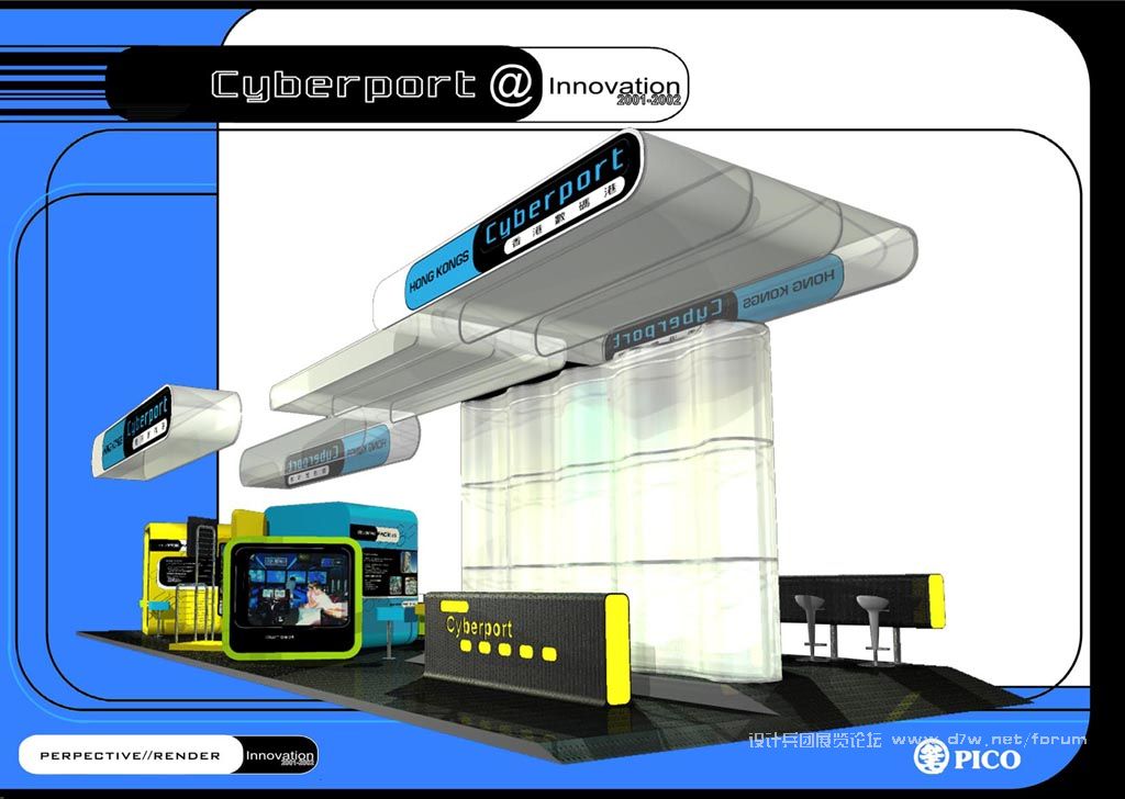 present07 copy.jpg